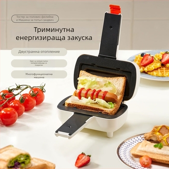 HX-3520 Многофункционална машина за закуска, 220V, 500W, нагряване с нагревателна тръба