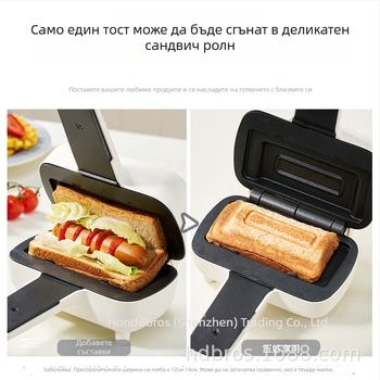 HX-3520 Многофункционална машина за закуска, 220V, 500W, нагряване с нагревателна тръба