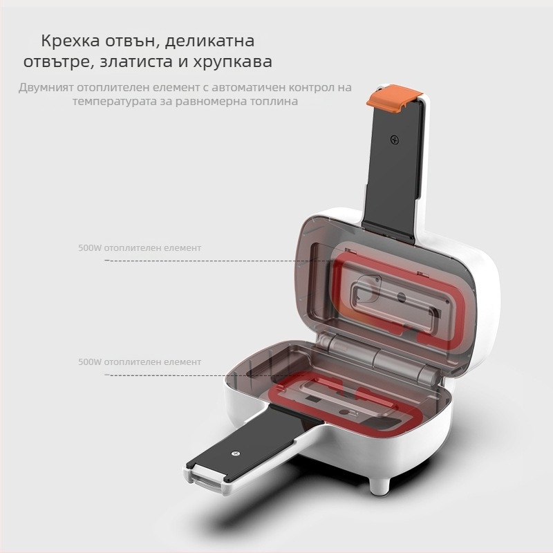 HX-3520 Многофункционална машина за закуска, 220V, 500W, нагряване с нагревателна тръба