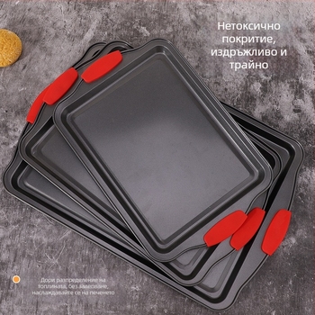 Не залепваща тава за печене от въглеродна стомана и форми за торта, квадратна, устойчива на високи температури, 500 g