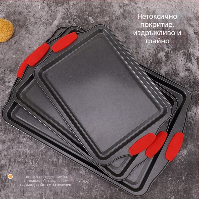 Не залепваща тава за печене от въглеродна стомана и форми за торта, квадратна, устойчива на високи температури, 500 g