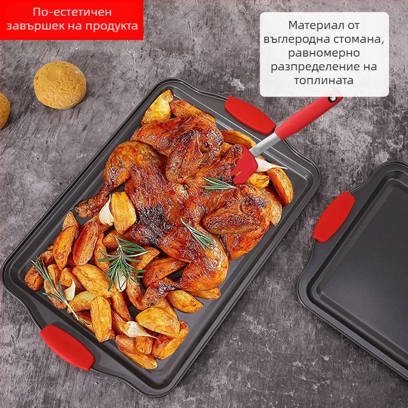 Не залепваща тава за печене от въглеродна стомана и форми за торта, квадратна, устойчива на високи температури, 500 g