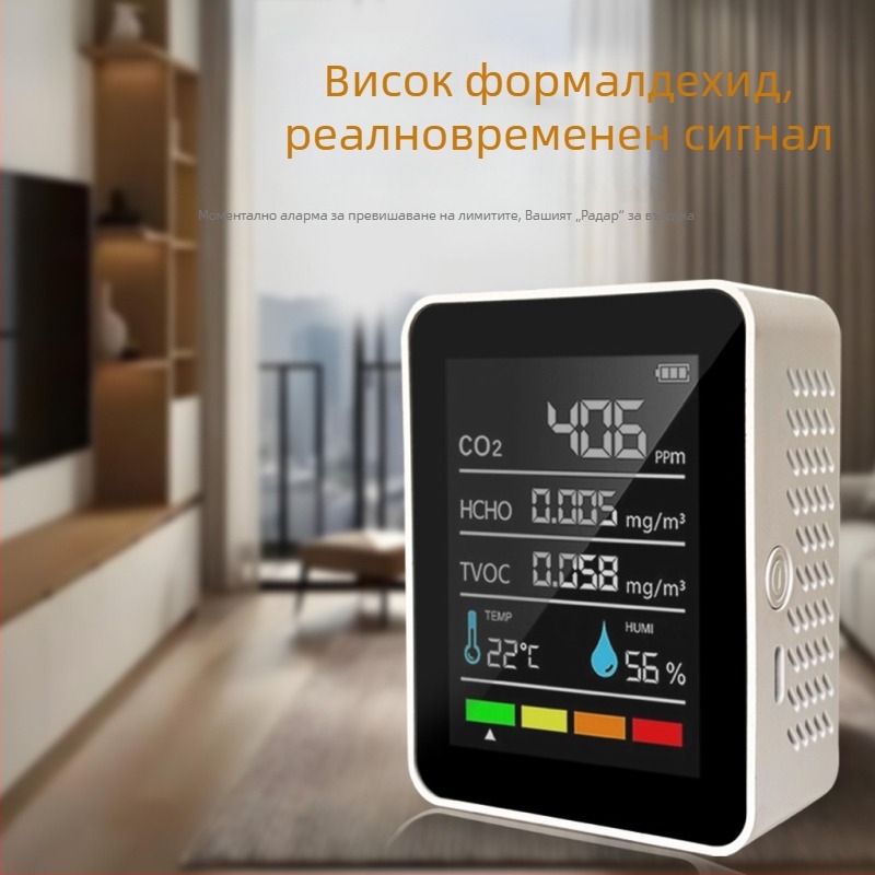 MT05 5-в-1 детектор за формалдехид и мониторинг на качеството на въздуха в дома — измерва температура, влажност, CO2 и формалдехид, обхват на измерване 400–5000 ppm, точност 10 ppm, захранване Type-C