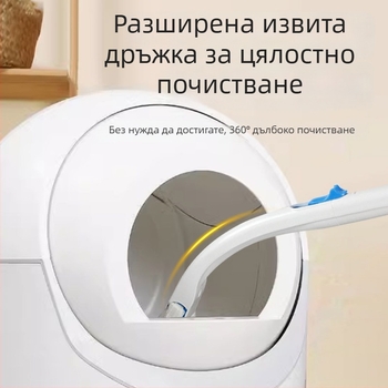 Четка за почистване на котешка пясъчна купа, Blue Seth, материал: гъба