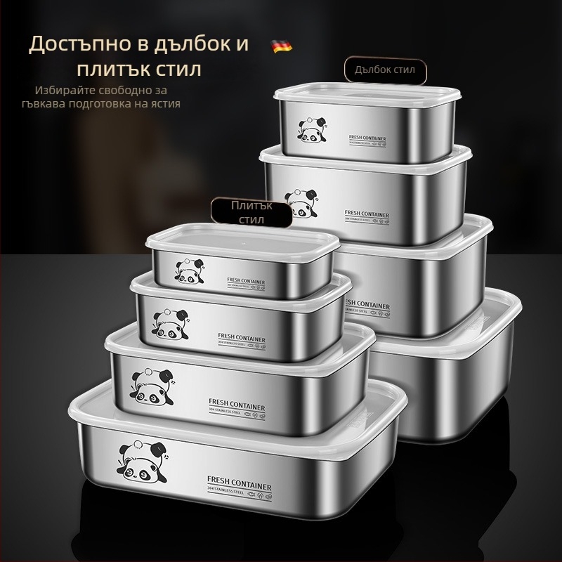 Правоъгълна кутия за обяд от 304 неръждаема стомана с капак, хранителен клас, голям капацитет, запечатана и преносима