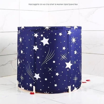 Сгъваема вана за баня за домашна употреба — дебело дъно за цялото тяло, екологичен PVC, за възрастни, марка Dihou