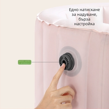 FaSoLa надуваема вана-кофа за възрастни – PVC ламинирана тъкан, PVC, pearl cotton, найлон, ABS