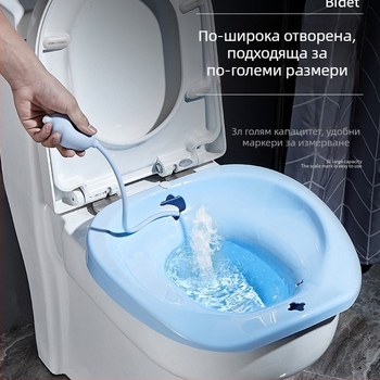 Седяща вана за възрастни – пластмасова, повдигащ дизайн, марка Colorful Rice