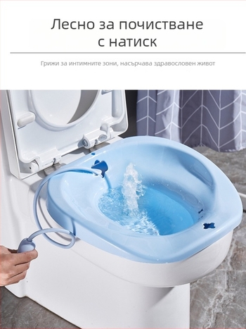 Седяща вана за възрастни – пластмасова, повдигащ дизайн, марка Colorful Rice