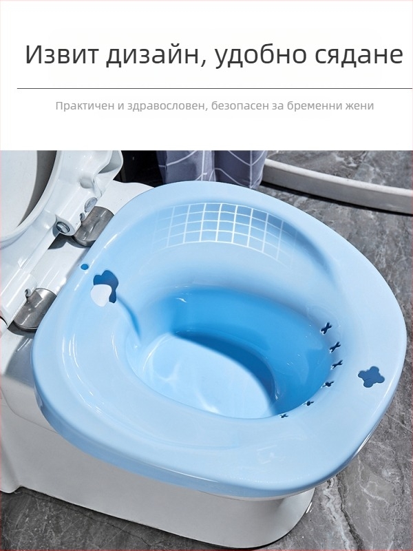 Седяща вана за възрастни – пластмасова, повдигащ дизайн, марка Colorful Rice