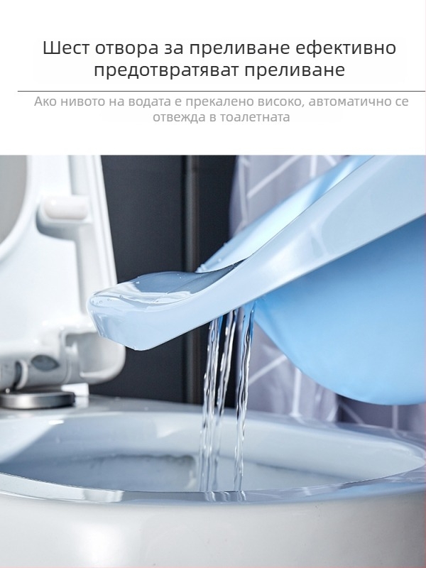 Седяща вана за възрастни – пластмасова, повдигащ дизайн, марка Colorful Rice