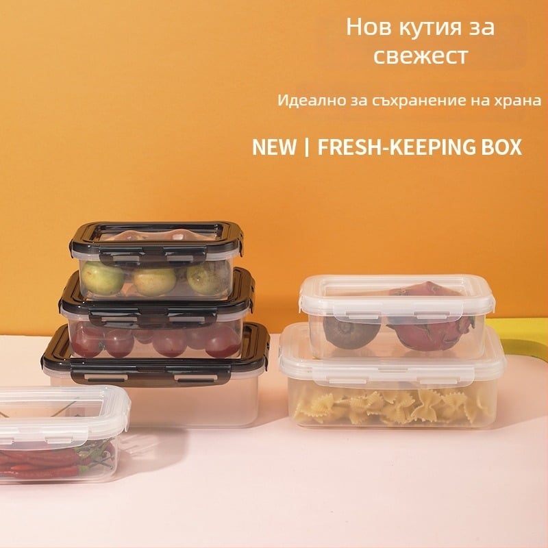 Кутия за обяд с уплътнено съхранение — силиконов хранителен клас; форма: кръгло-правоъгълна; микровълнова съвместимост; капацитет: 301–500 ml / 501–800 ml / 800–1000 ml / 1–2 L