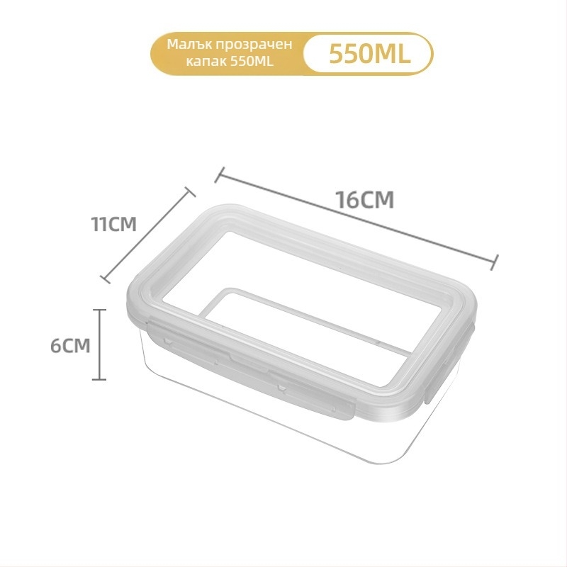 Кутия за обяд с уплътнено съхранение — силиконов хранителен клас; форма: кръгло-правоъгълна; микровълнова съвместимост; капацитет: 301–500 ml / 501–800 ml / 800–1000 ml / 1–2 L