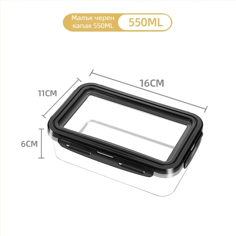 Кутия за обяд с уплътнено съхранение — силиконов хранителен клас; форма: кръгло-правоъгълна; микровълнова съвместимост; капацитет: 301–500 ml / 501–800 ml / 800–1000 ml / 1–2 L