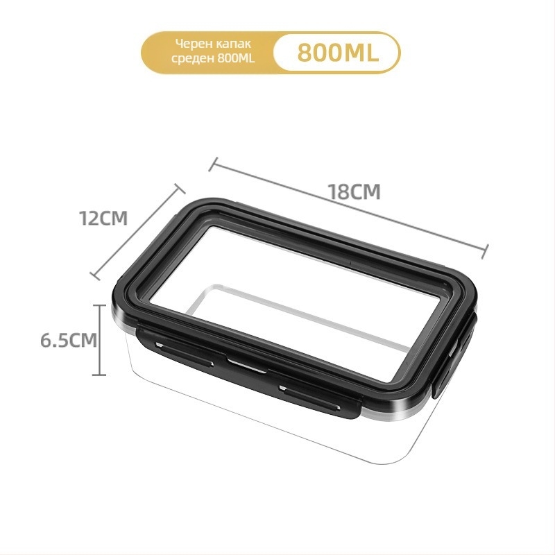 Кутия за обяд с уплътнено съхранение — силиконов хранителен клас; форма: кръгло-правоъгълна; микровълнова съвместимост; капацитет: 301–500 ml / 501–800 ml / 800–1000 ml / 1–2 L