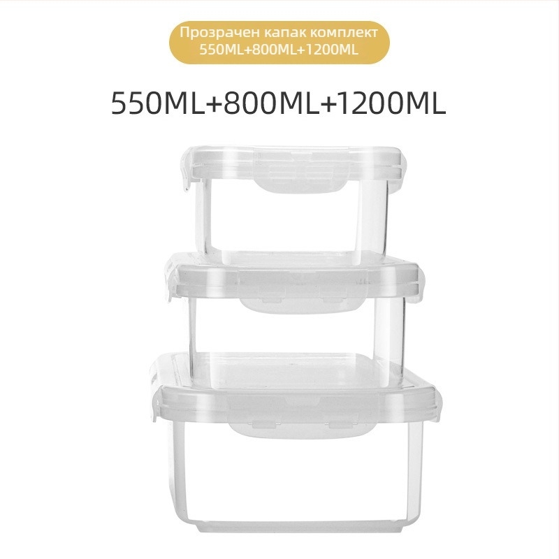 Кутия за обяд с уплътнено съхранение — силиконов хранителен клас; форма: кръгло-правоъгълна; микровълнова съвместимост; капацитет: 301–500 ml / 501–800 ml / 800–1000 ml / 1–2 L