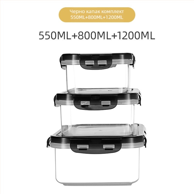 Кутия за обяд с уплътнено съхранение — силиконов хранителен клас; форма: кръгло-правоъгълна; микровълнова съвместимост; капацитет: 301–500 ml / 501–800 ml / 800–1000 ml / 1–2 L