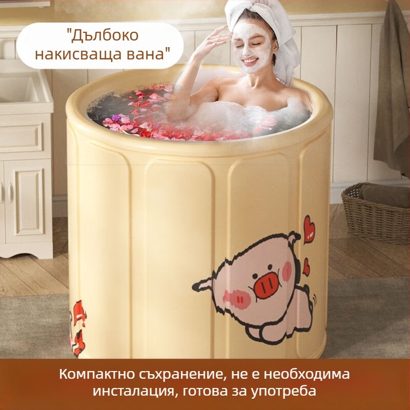 Сгъваема вана за възрастни, вана за пълно тяло, домашна употреба за бебета и деца