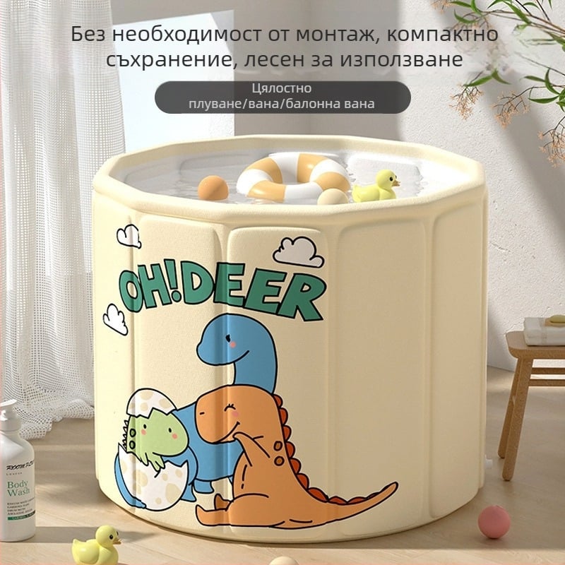 Сгъваема ваничка за баня за възрастни, пълно потапяне (Стил: сгъваем; Приложимо: баня; Материал: Друг)