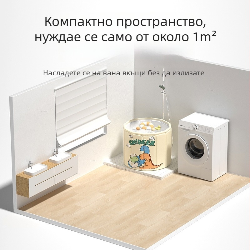 Сгъваема ваничка за баня за възрастни, пълно потапяне (Стил: сгъваем; Приложимо: баня; Материал: Друг)