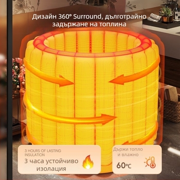 Надуваема сгъваема вана за възрастни с балонена пяна, тарпаулин