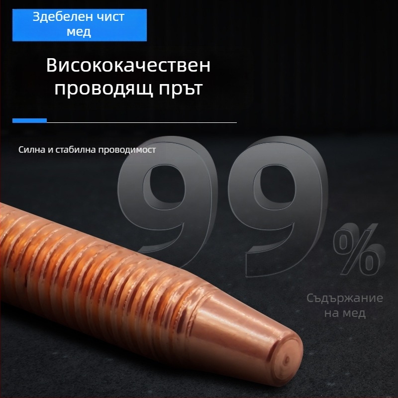 Заваръчни помощни средства: магнитна заземителна щипка за заземяване с фиксиран магнит