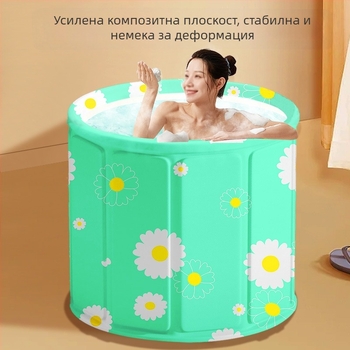 Вана-кофа за пълно тяло за възрастни, сгъваема и изолирана, PVC материал