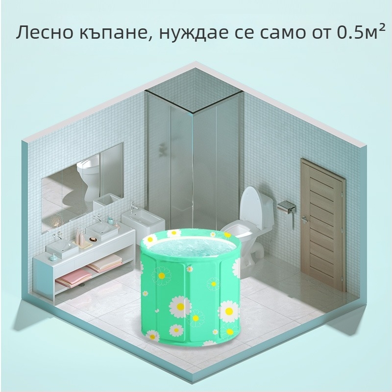 Вана-кофа за пълно тяло за възрастни, сгъваема и изолирана, PVC материал