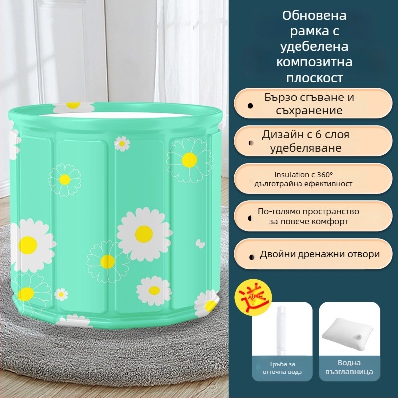 Вана-кофа за пълно тяло за възрастни, сгъваема и изолирана, PVC материал