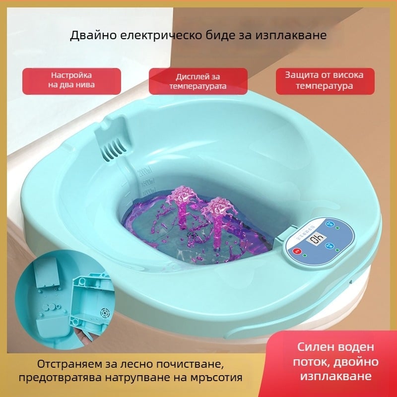 Електрическа седяща вана за хемороиди – пластмасова, готова за използване с тоалетна