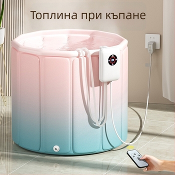 Нагревател за вана | ABS материал, Постоянна температура, Leboni, За вана, За възрастни