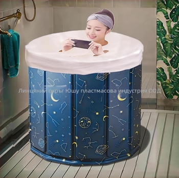 Сгъваем капак за изолация на вана; материал: екологичен PVC; стил: сгъваем; подходящ за вана с балончета; марка Ning Dun; за възрастни