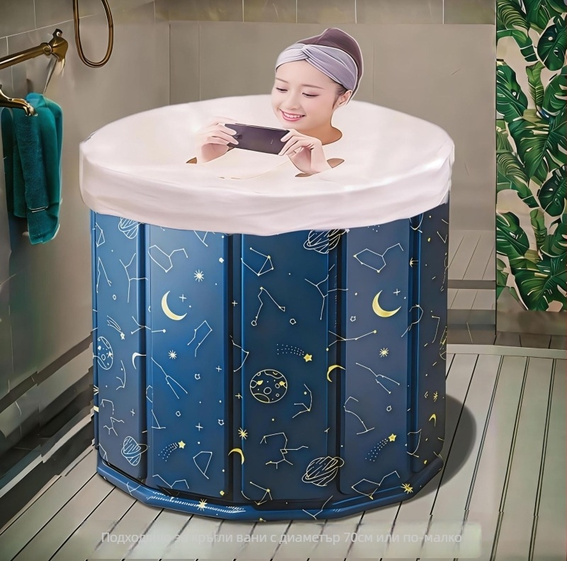 Сгъваем капак за изолация на вана; материал: екологичен PVC; стил: сгъваем; подходящ за вана с балончета; марка Ning Dun; за възрастни
