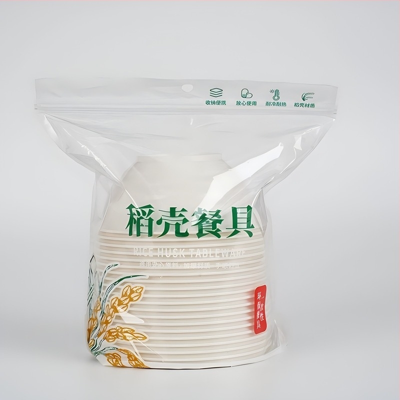 Еднократен комплект съдове от оризова люспа за 10 човека, включва купи, клечки за хранене, чаши и лъжички, биоразградим