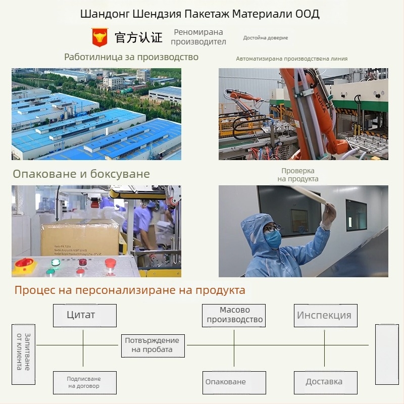 Еднократна шестостенна купа от целулозна хартия за обяд, биодеградируема, дебелина 0,03 мм, капацитет 700/1100/1300/1600 ml