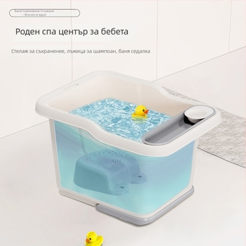 Бебешка вана за къпане – удебелена конструкция, седящ стил, материал PP+TPE, марка Ji Yi, за деца