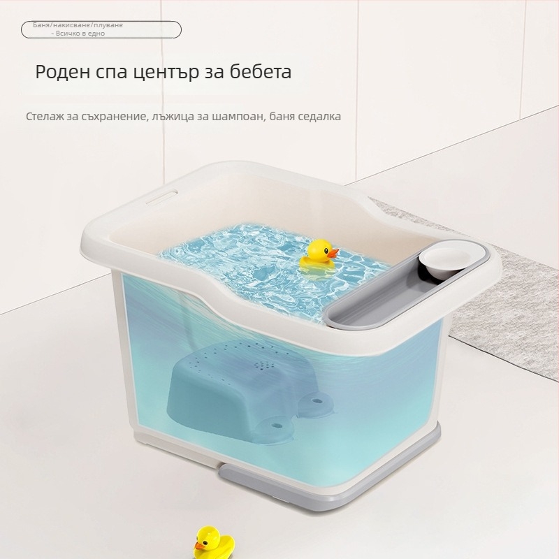 Бебешка вана за къпане – удебелена конструкция, седящ стил, материал PP+TPE, марка Ji Yi, за деца