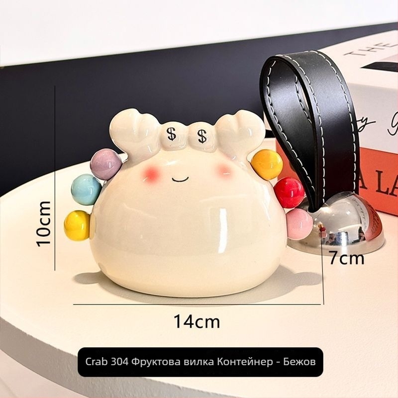 Детски вилици за плодове, керамични плодови вилици, полирани с Hemp wheel, първокласно качество