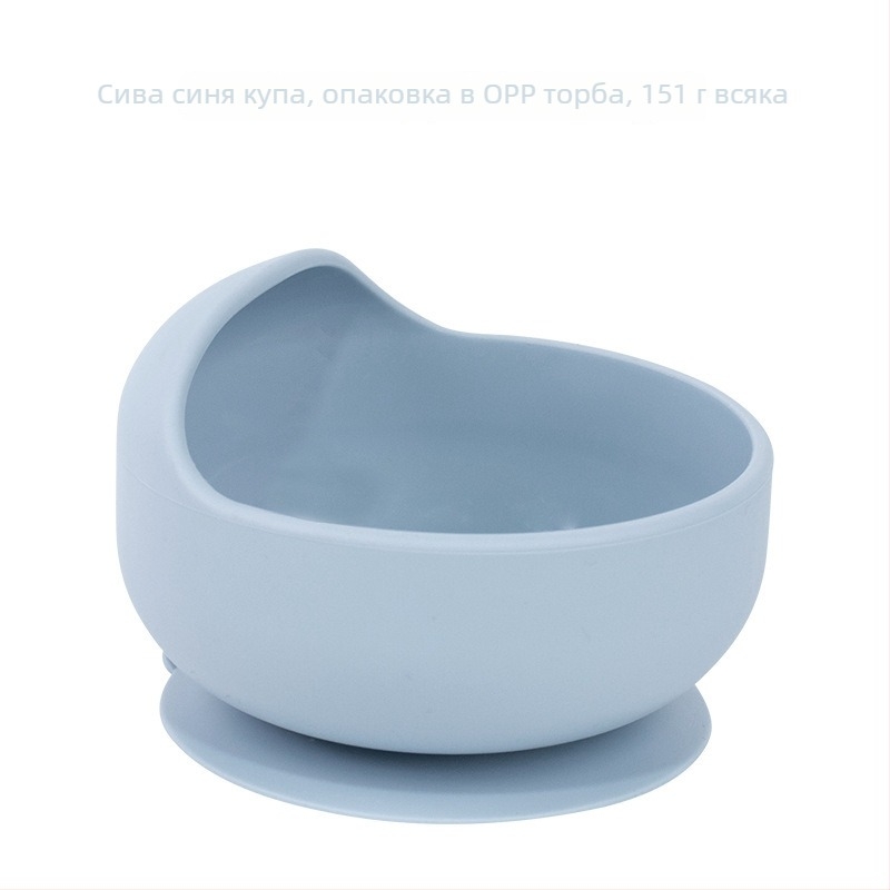 Силиконова бебешка купа с интегрирана всмукваща вендуза, еднокомпонентен неплъзгащ се съд за хранене (6+ месеца)