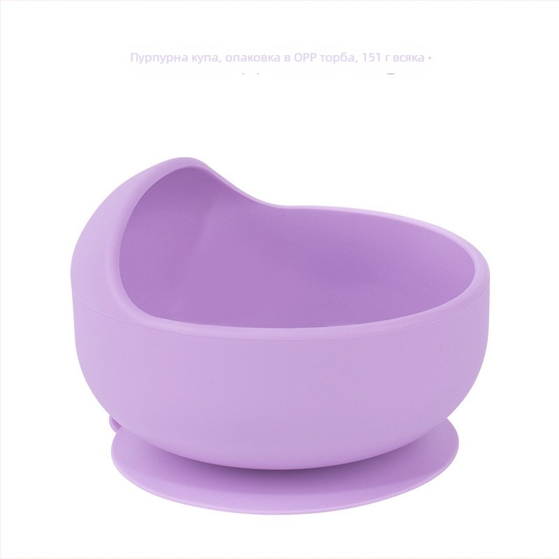 Силиконова бебешка купа с интегрирана всмукваща вендуза, еднокомпонентен неплъзгащ се съд за хранене (6+ месеца)