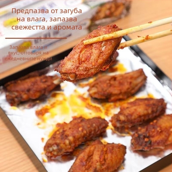 Алуминиево фолио за барбекю - 12µm дебелина, за грил тиган, (Микровълнова безопасност: Да, Персонализация: Да)