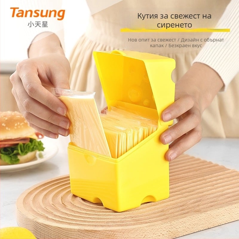 ABS кутия за съхранение на храни, квадратна форма, капацитет под 300 мл, еднослойна, без изолация