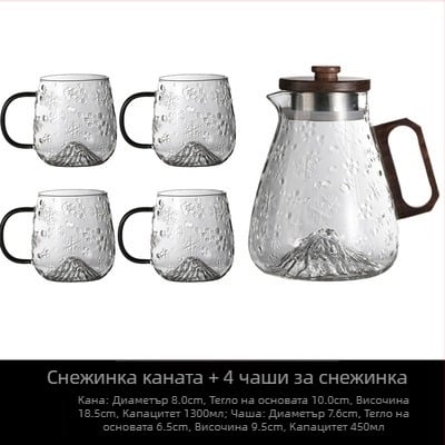 Комплект чаши за вода и чайник от боросиликатно стъкло със снежинков дизайн, голям капацитет, термоустойчив, с дръжка