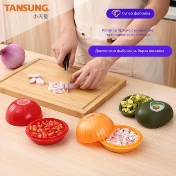 Контейнер за съхранение на храна с капак — ПП, неравна форма, обем 301-500 ml