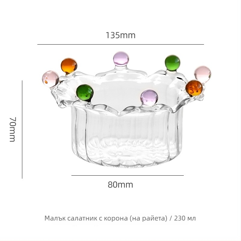 Купа — Ин-стил Корона Фея дизайн, Боросиликатно стъкло, Микровълнова безопасна, Подходяща за подарък