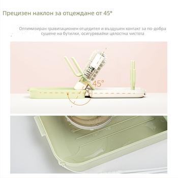 Nationals преносим комплект за почистване на бебешки бутилки с дренажна стойка и магнитно закрепване на четката