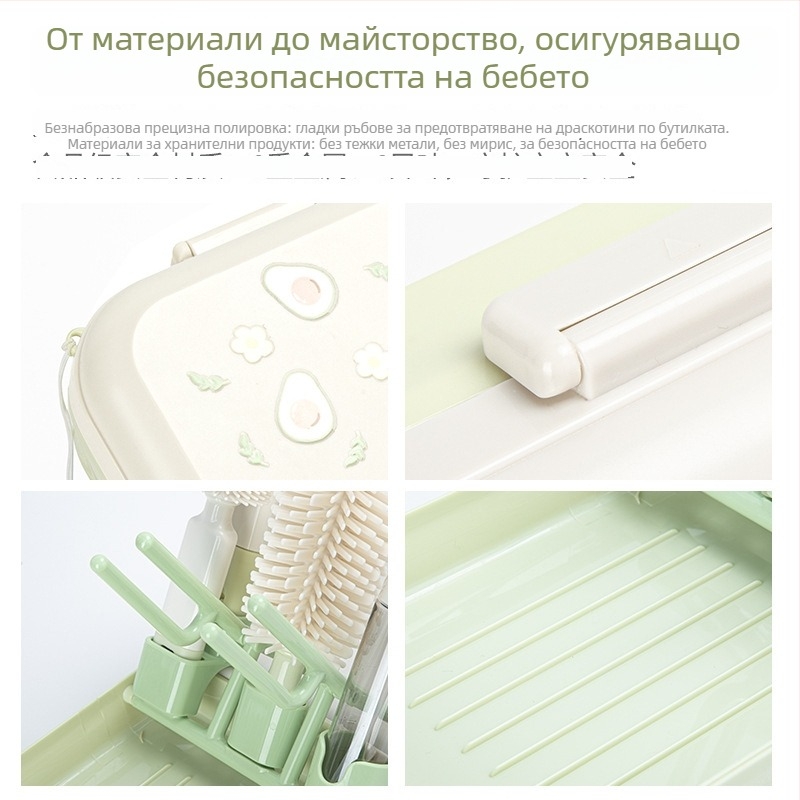 Nationals преносим комплект за почистване на бебешки бутилки с дренажна стойка и магнитно закрепване на четката