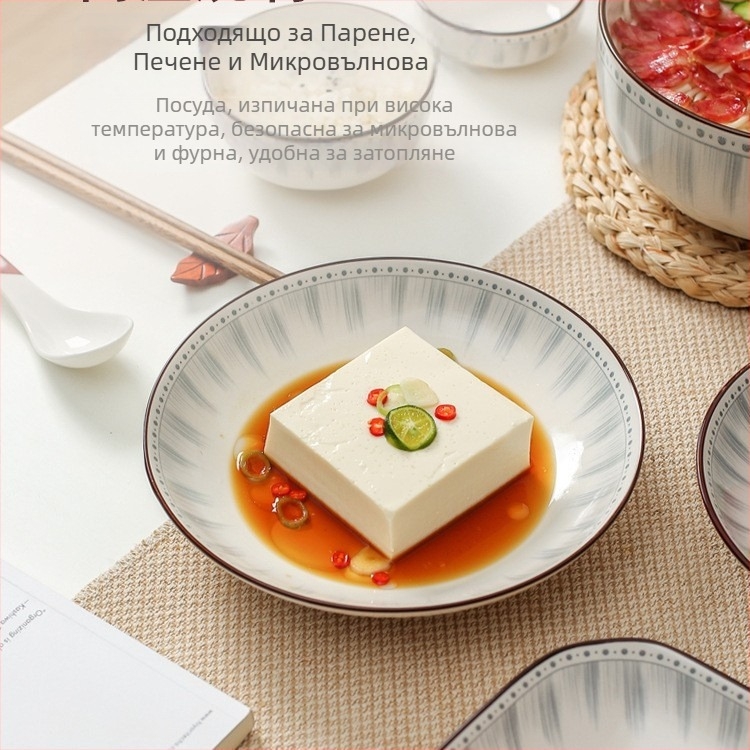 Yahaoda порцеланов сервиз за съдове за хранене – модерен минималистичен стил с ивици под глазура, подходящ за микровълнова, опции 28/46/38/52/35 парчета