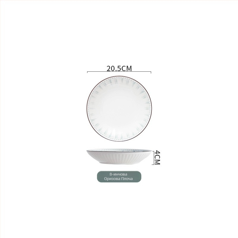 Yahaoda порцеланов сервиз за съдове за хранене – модерен минималистичен стил с ивици под глазура, подходящ за микровълнова, опции 28/46/38/52/35 парчета