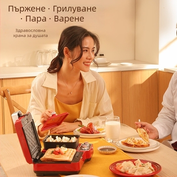 Yidepu YD-520Z закусова машина – три в едно, 1200W, 220V/50Hz; функции: нагряване, грил, печене, варено яйце, пържено яйце, размразяване; напълно автоматичен режим, механично управление.